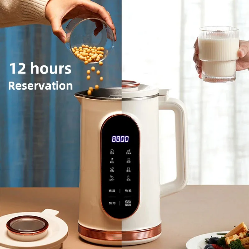 1500ml Soy Milk Machine Electr - Citrus Juicer Bar 리뷰 및 가격