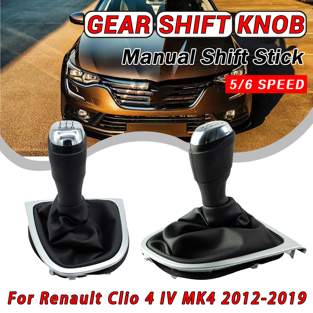 5/6 Speed For Renault Clio 4 I - Speed Pourer Cap 리뷰 및 가격
