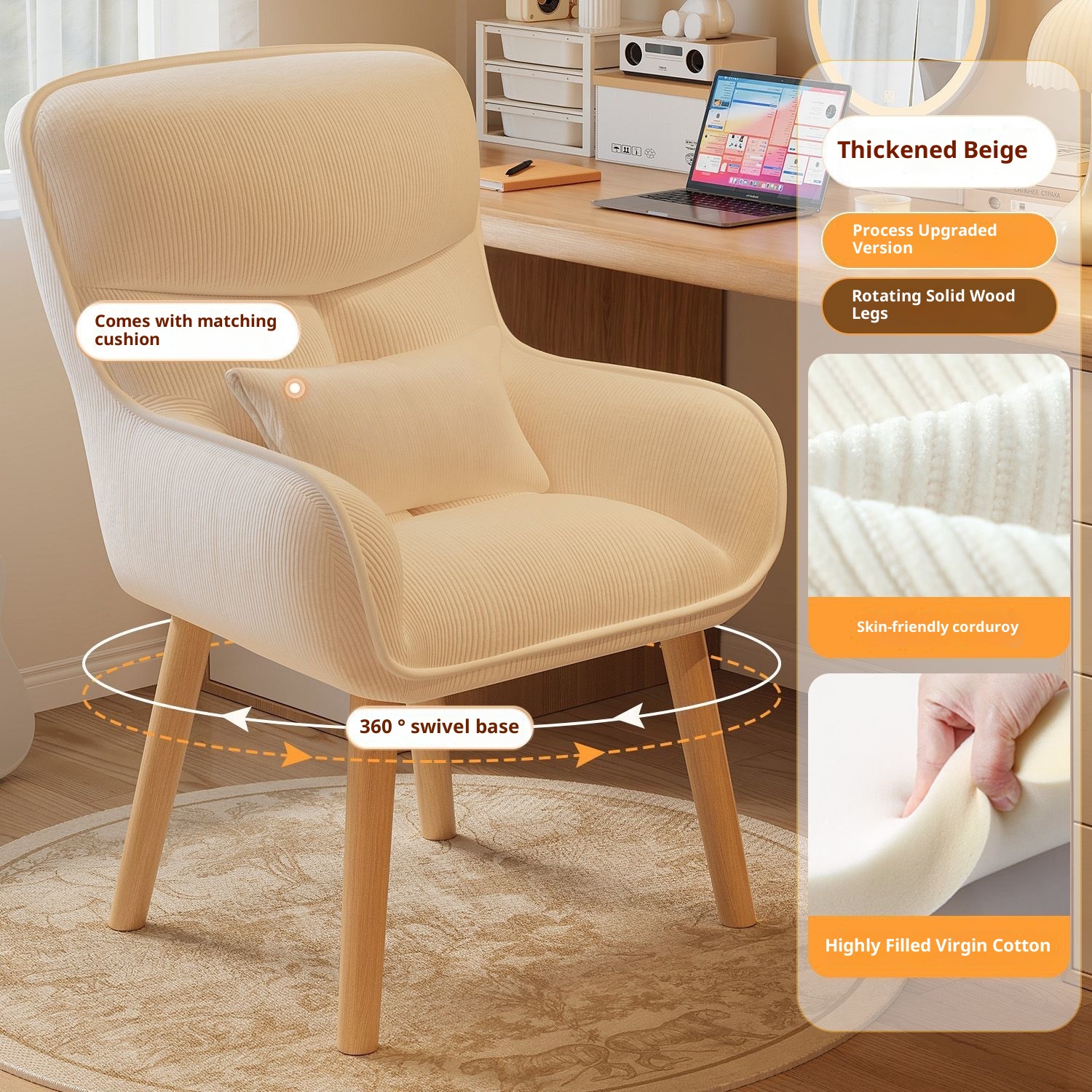 Bedroom chair, backrest makeup - Home Bargains 리뷰 및 가격
