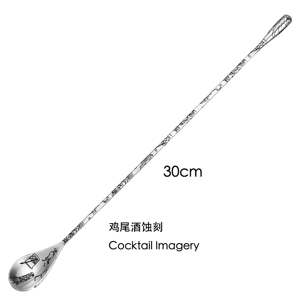 30cm/40cm/50cm Teardrop Cockta - Bar Spoon Twisted 리뷰 및 가격