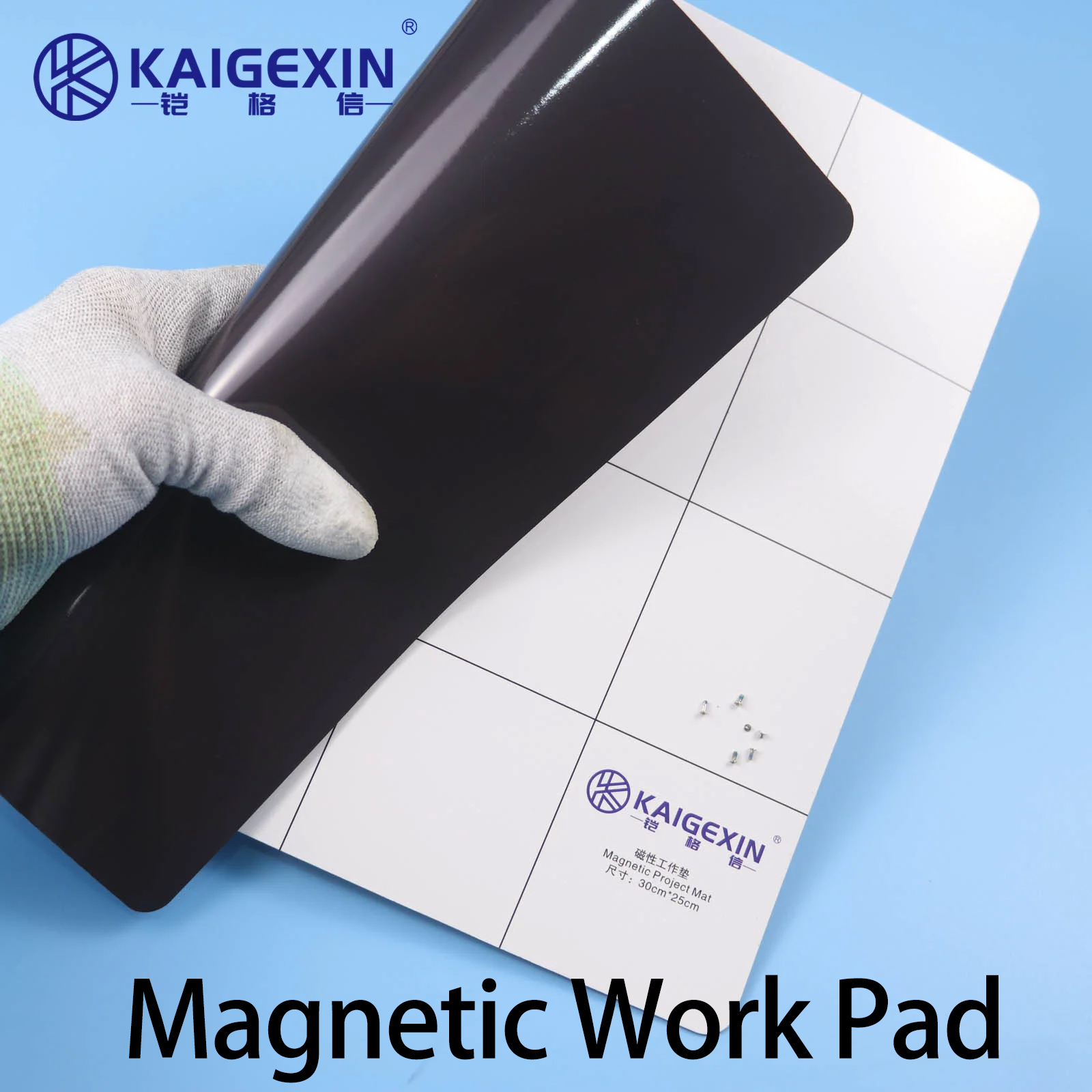 KGX Magnetic Work Pad for Lapt - Bar Mat Rubber 리뷰 및 가격