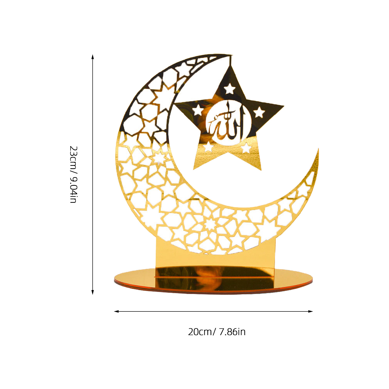Exquisite Acrylic Ramadan Orna - Home Bar And Restaurant 리뷰 및 가격