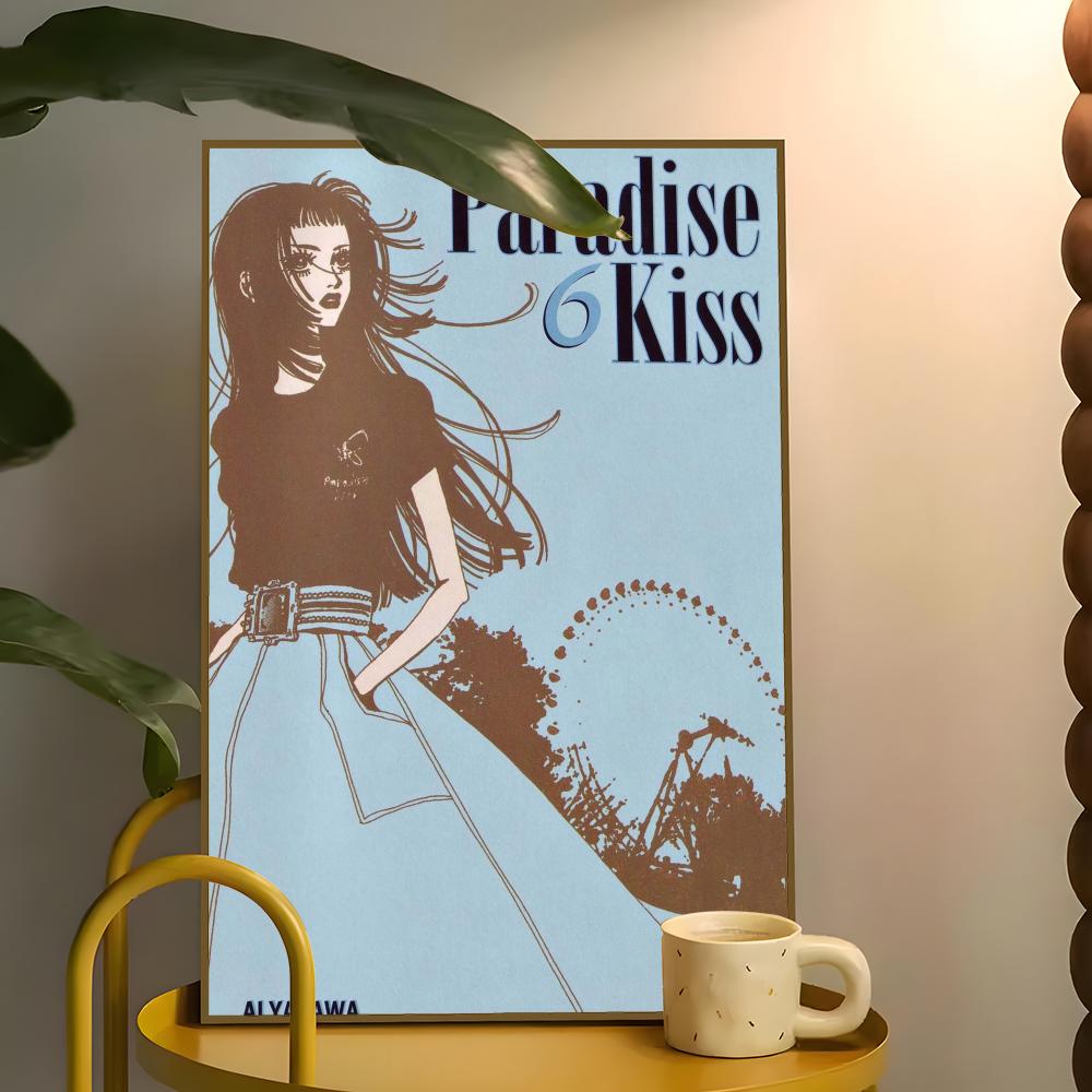 Fashion Paradise Kiss Poster P - Home Bar And Theater 리뷰 및 가격