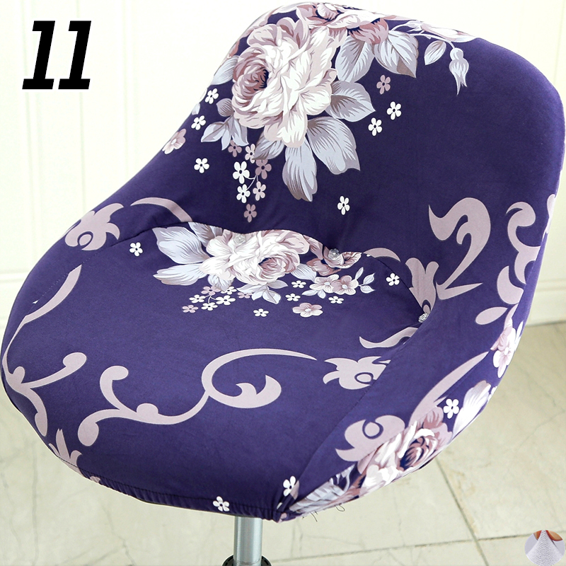 Elastic Universal Arc Chair Co - Home Bar Seating 리뷰 및 가격