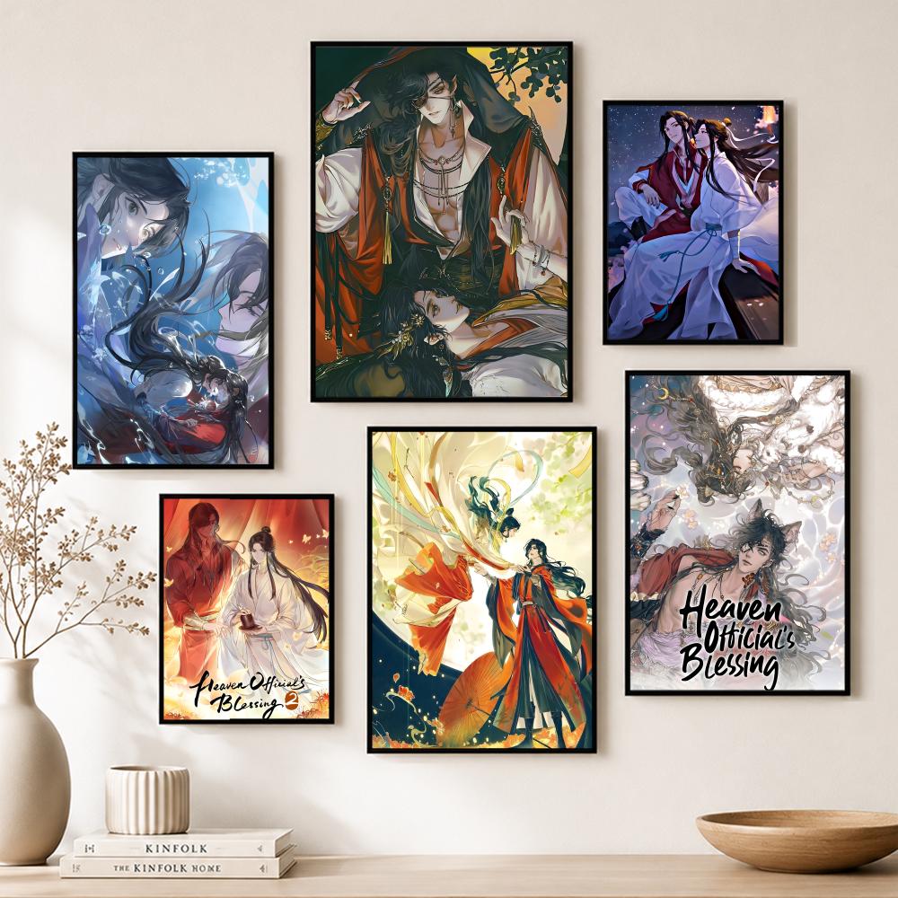 Fantasy Donghua Heaven Officia - Home Bar And Theater 리뷰 및 가격
