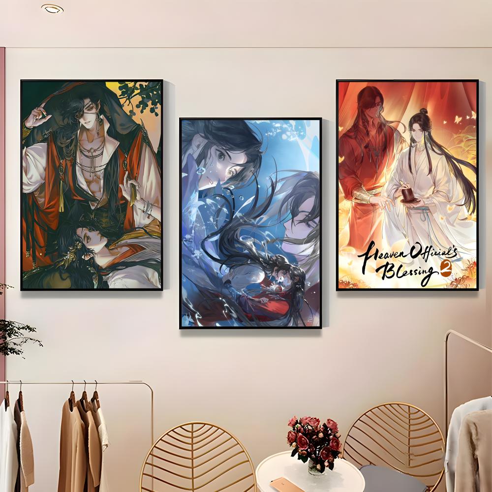 Fantasy Donghua Heaven Officia - Home Bar And Theater 리뷰 및 가격
