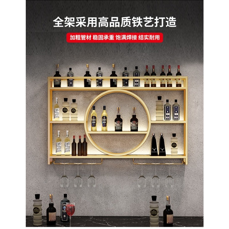 Bar wine rack wall-mounted win - Home Bar And Cabinet 리뷰 및 가격