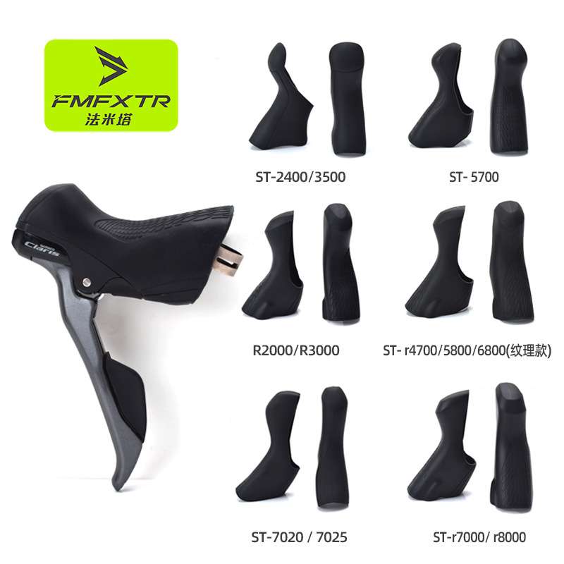 Highway bicycle silicone hand  - Speed Pourer Cap 리뷰 및 가격