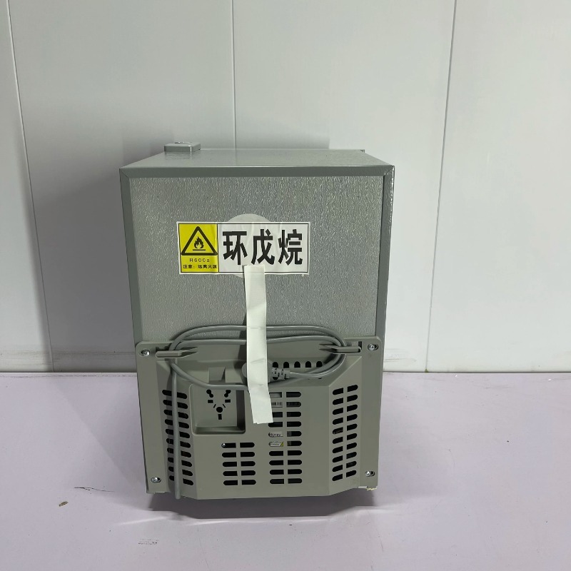 30 Liters Portable Mini Fridge - Home Bar And Fridge 리뷰 및 가격
