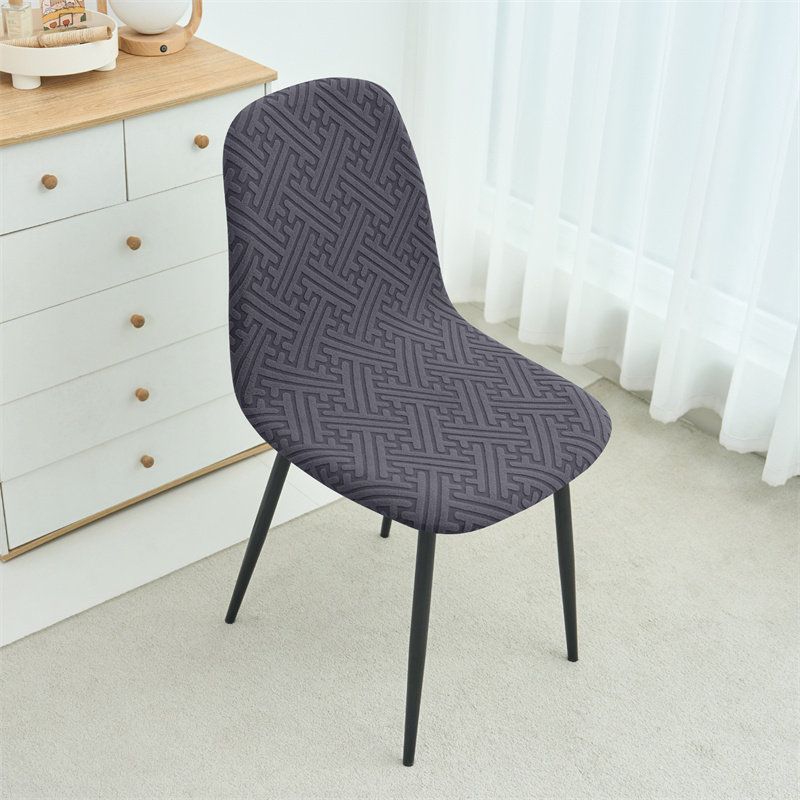 1PC Jacqaurd Shell Chair Cover - Home Bar Seating 리뷰 및 가격
